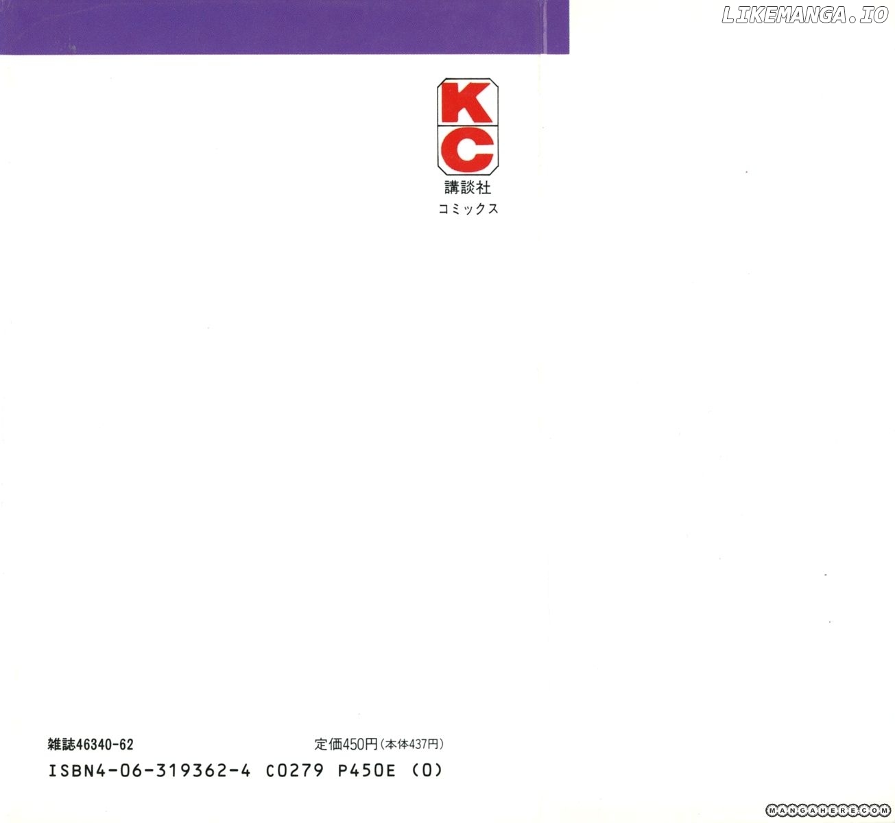 Read Ashita no Joe Manga Online