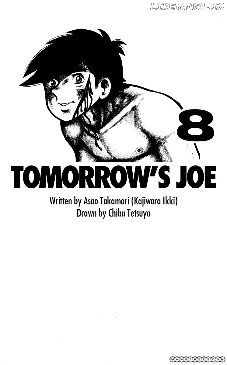 Read Ashita no Joe Manga Online