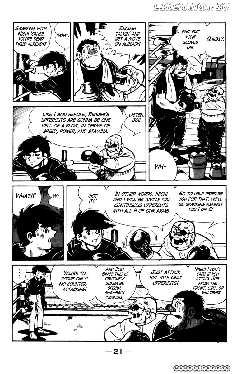 Read Ashita no Joe Manga Online