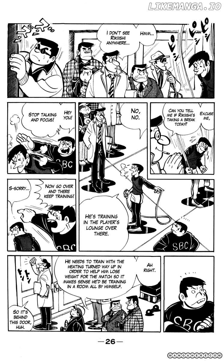 Read Ashita no Joe Manga Online