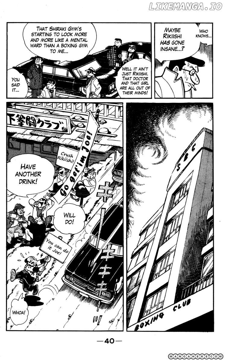 Read Ashita no Joe Manga Online