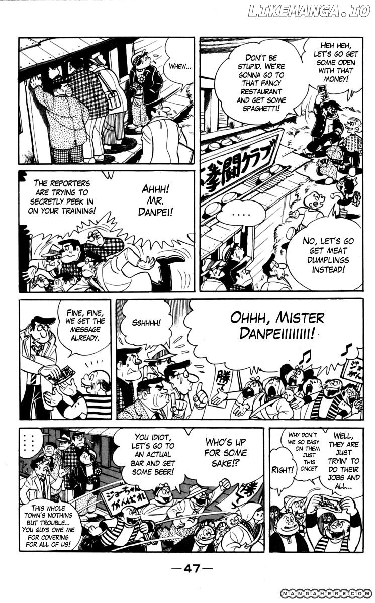 Read Ashita no Joe Manga Online