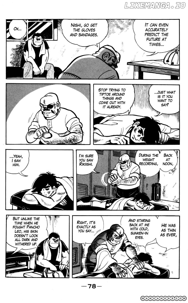 Read Ashita no Joe Manga Online