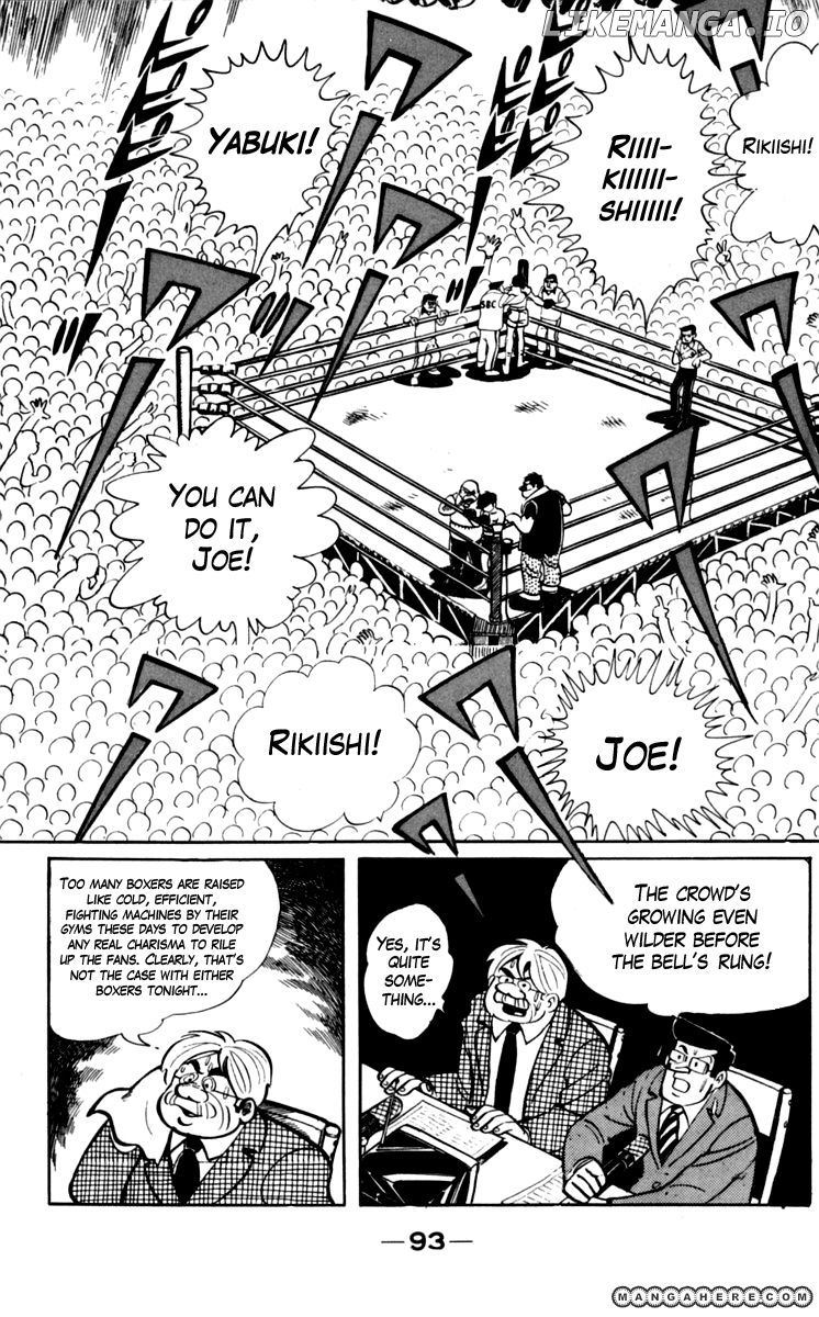 Read Ashita no Joe Manga Online