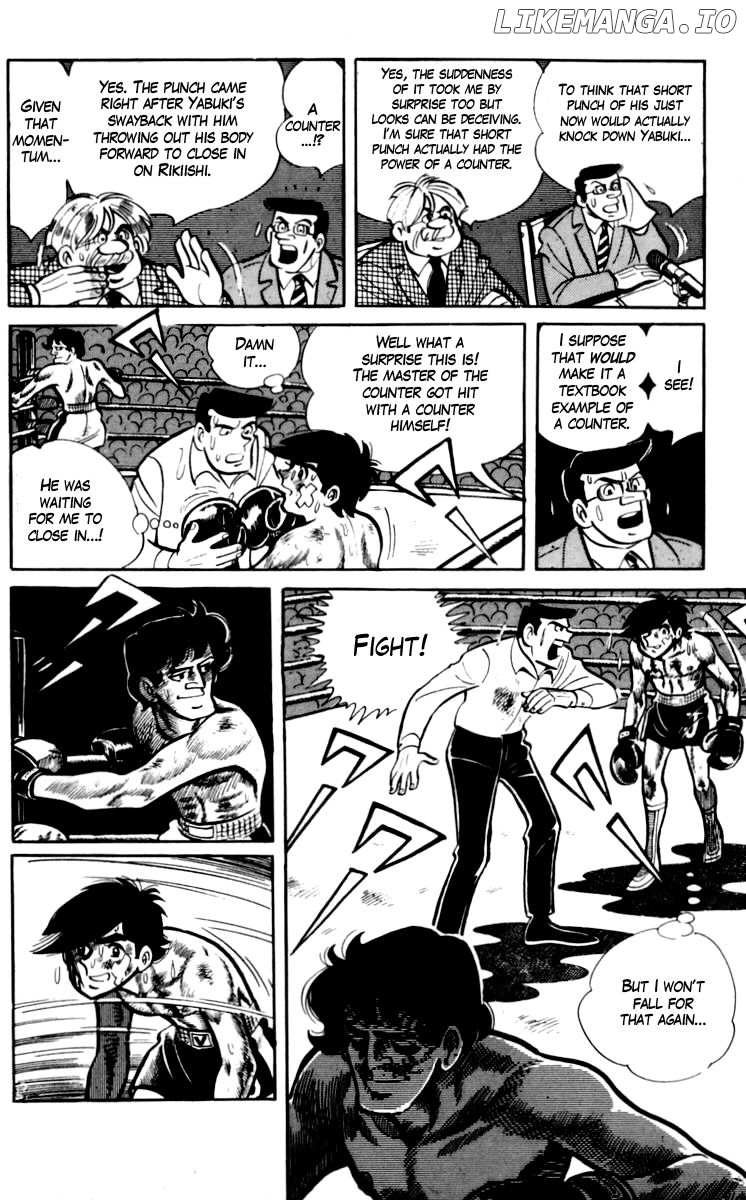 Read Ashita no Joe Manga Online