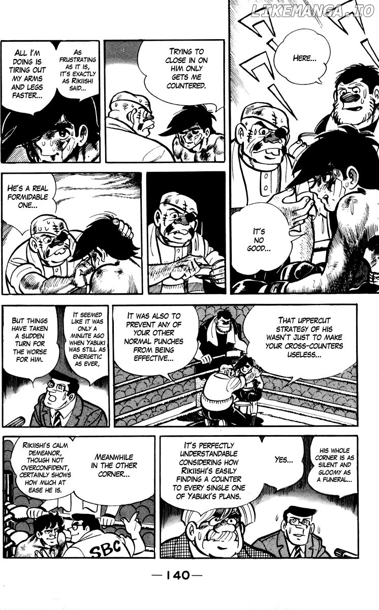 Read Ashita no Joe Manga Online