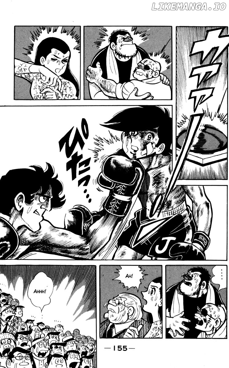 Read Ashita no Joe Manga Online