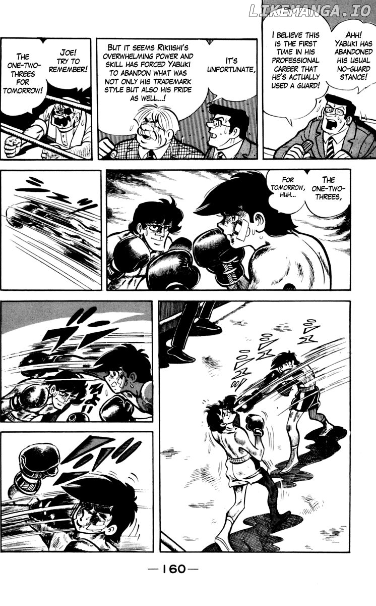 Read Ashita no Joe Manga Online