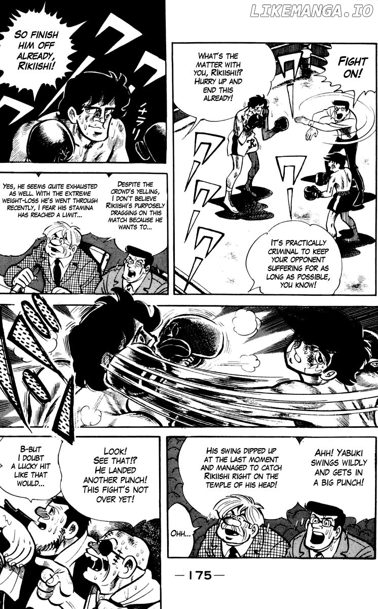 Read Ashita no Joe Manga Online