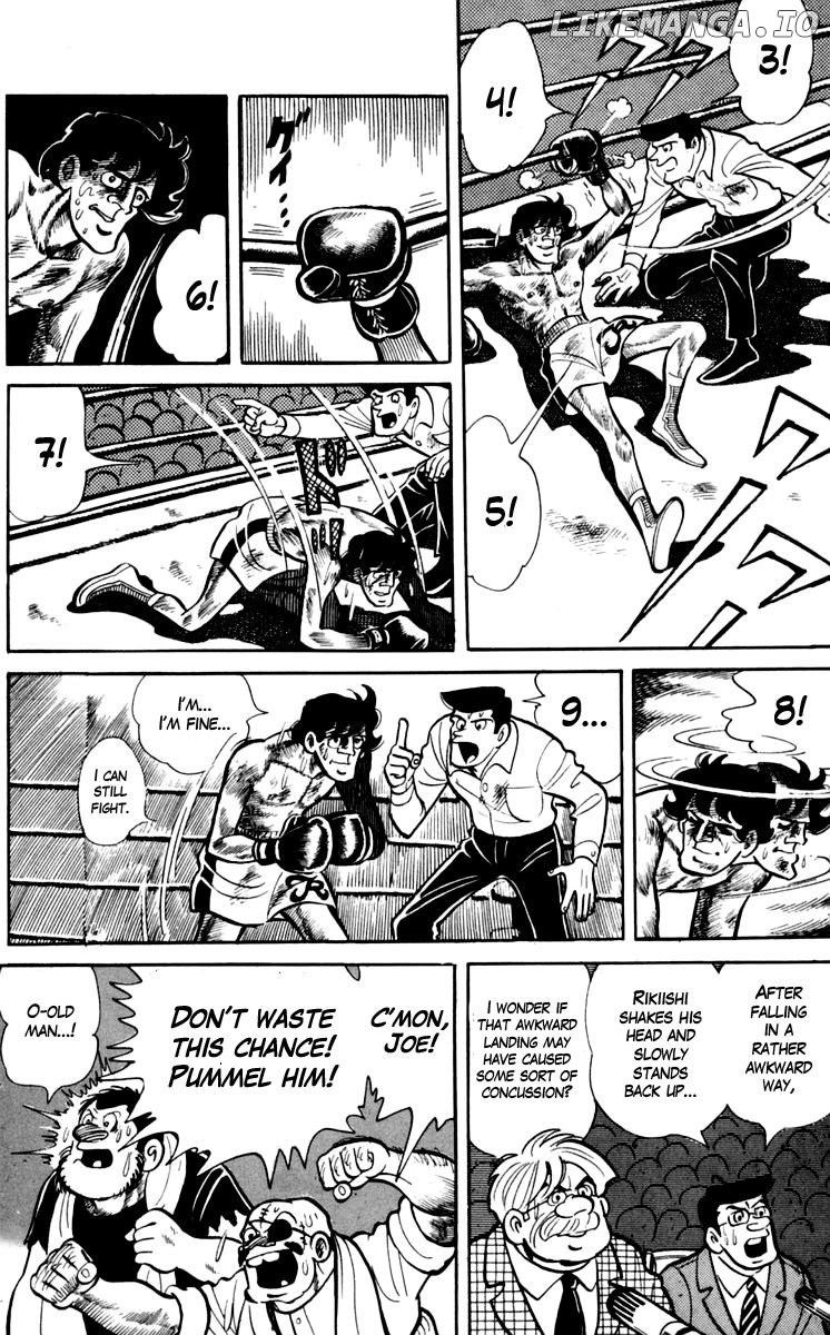 Read Ashita no Joe Manga Online