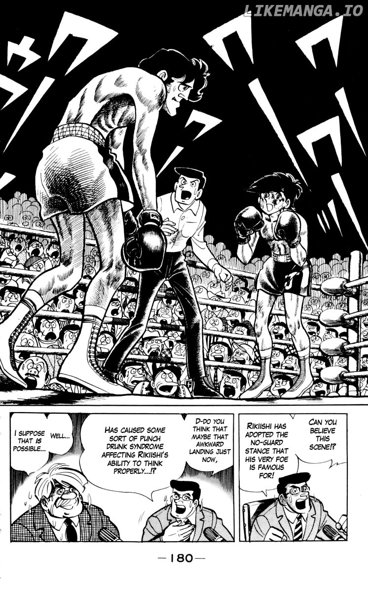 Read Ashita no Joe Manga Online