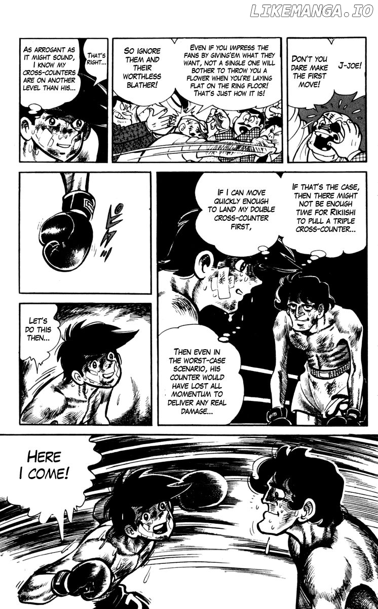 Read Ashita no Joe Manga Online