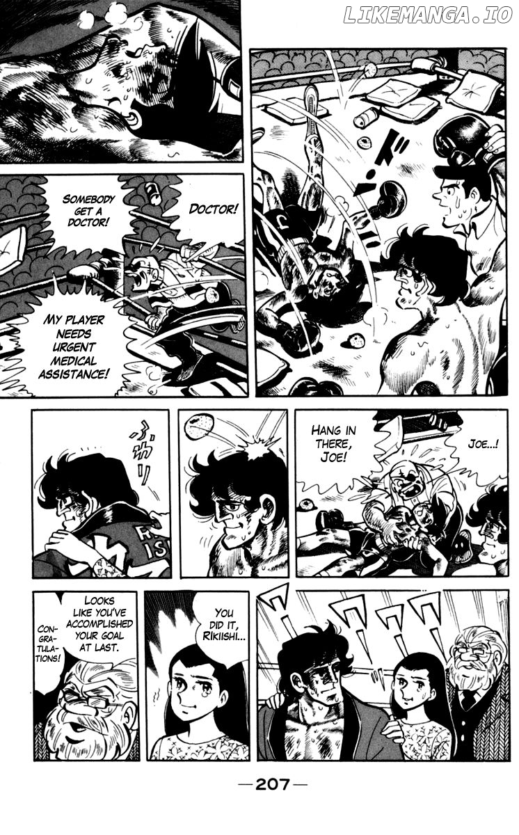 Read Ashita no Joe Manga Online