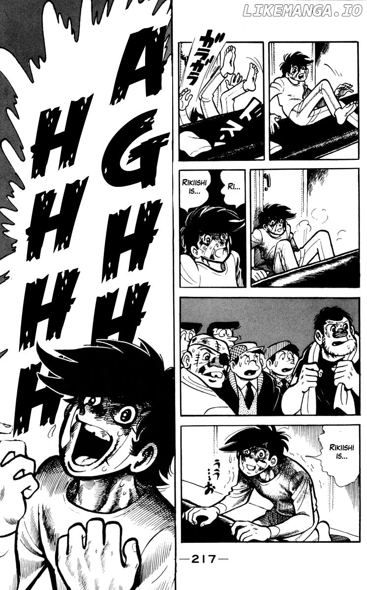 Read Ashita no Joe Manga Online