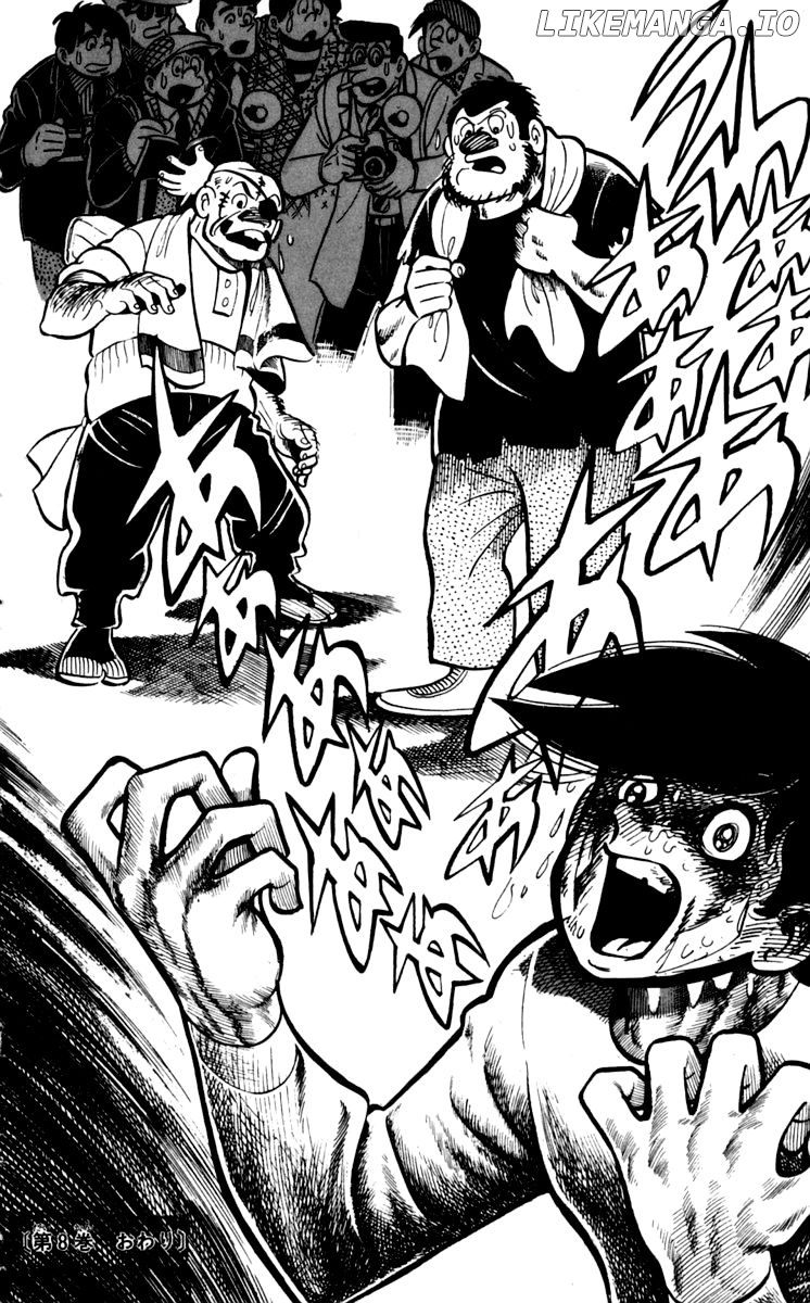 Read Ashita no Joe Manga Online