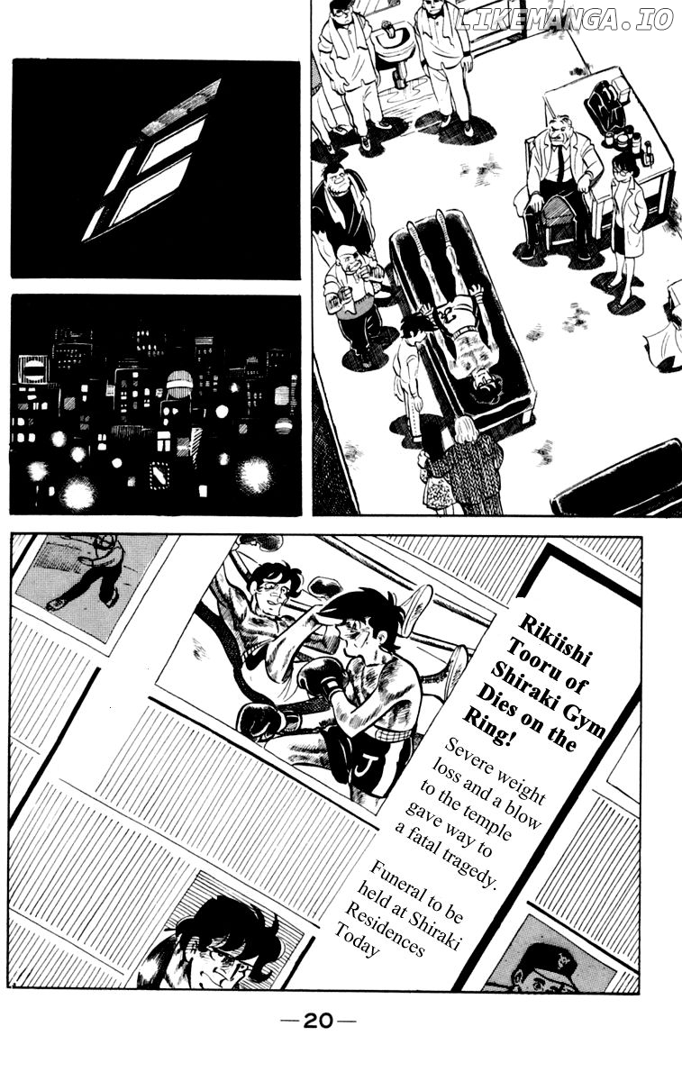 Read Ashita no Joe Manga Online