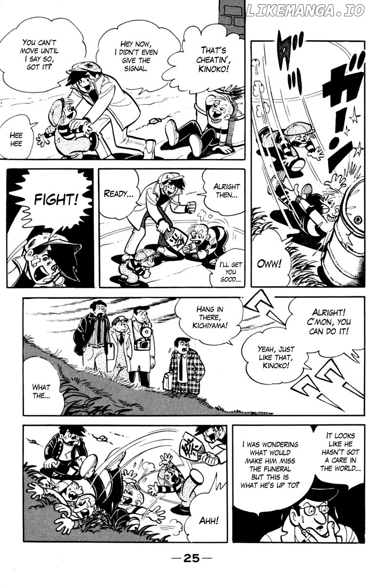 Read Ashita no Joe Manga Online