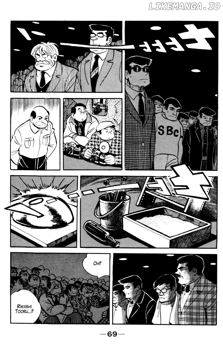 Read Ashita no Joe Manga Online