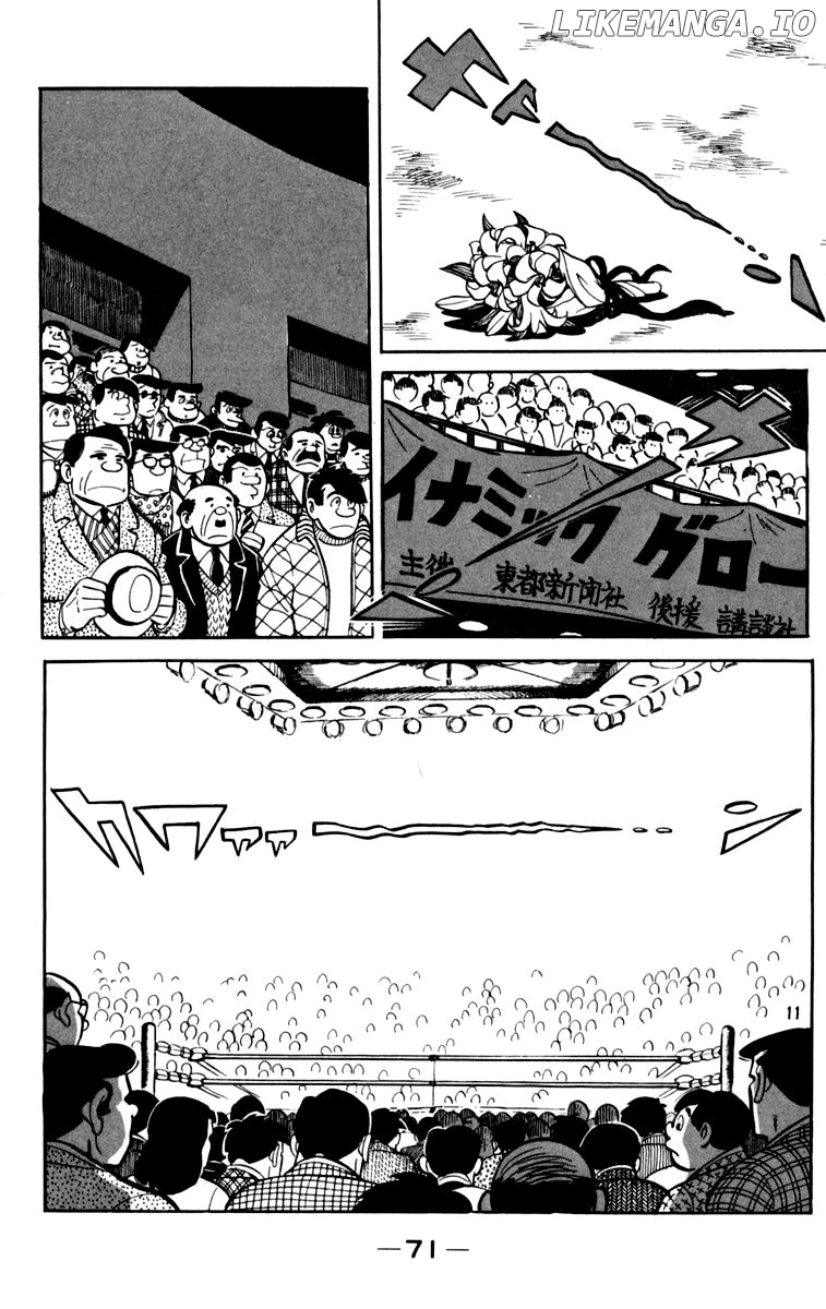 Read Ashita no Joe Manga Online