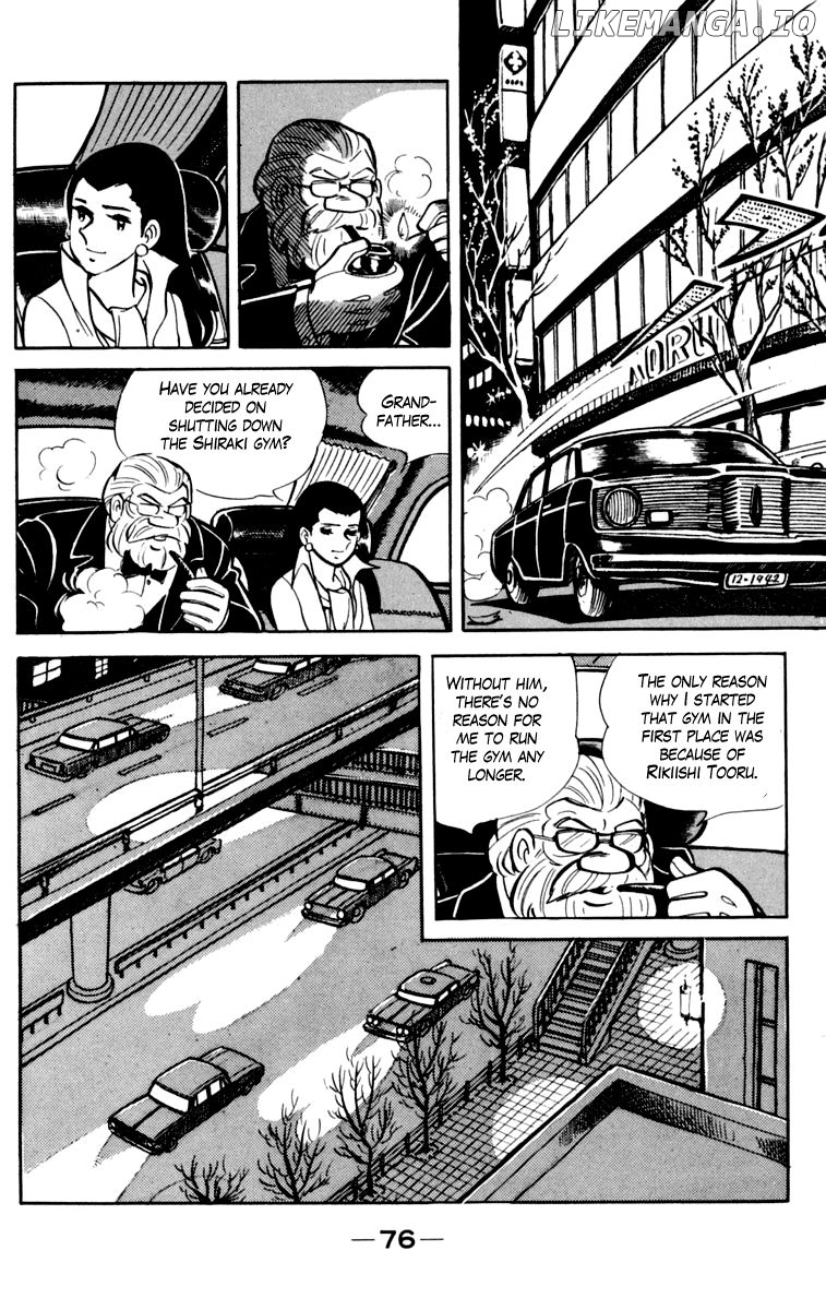 Read Ashita no Joe Manga Online