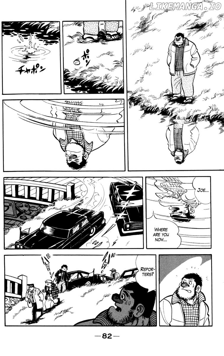 Read Ashita no Joe Manga Online