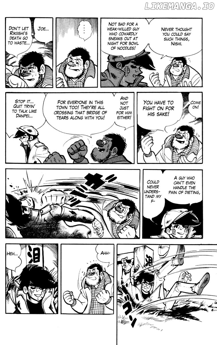 Read Ashita no Joe Manga Online