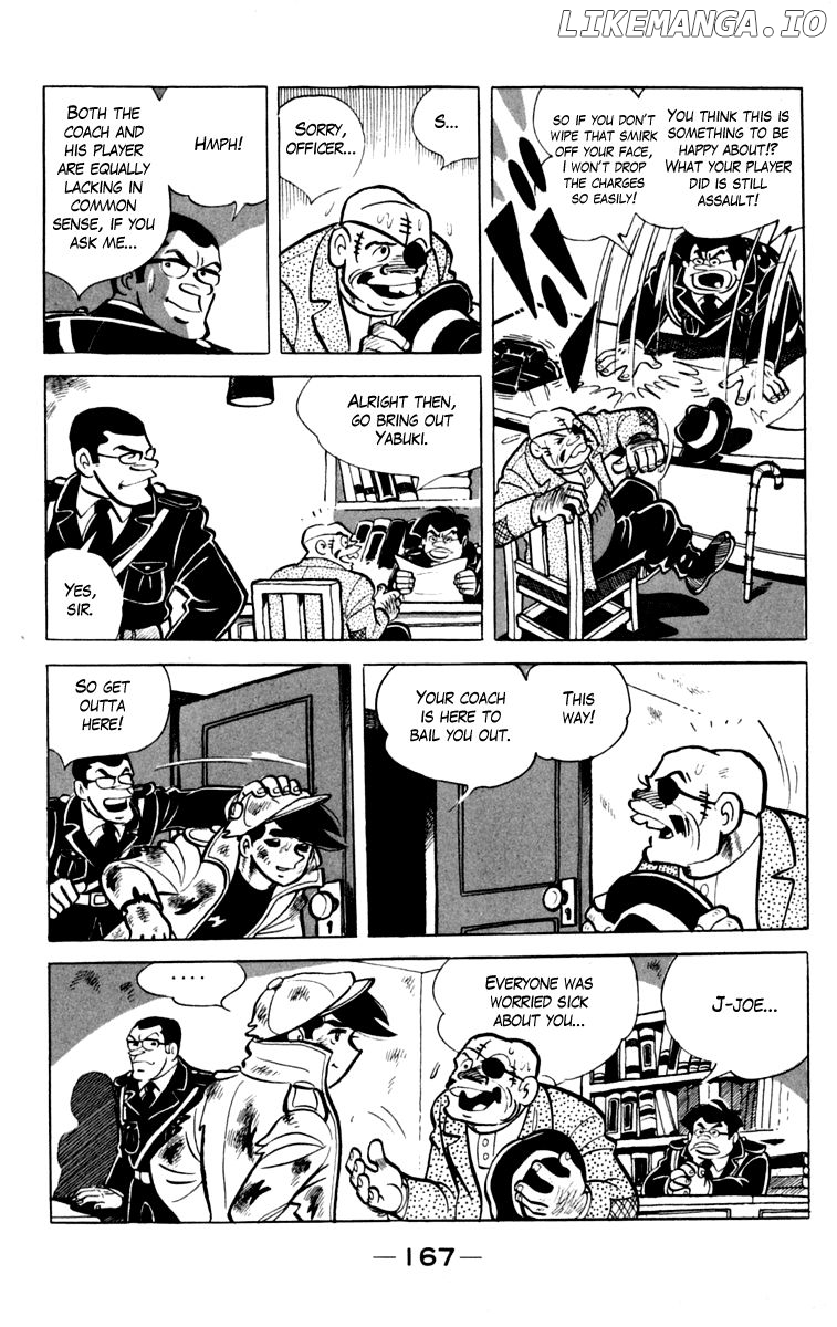 Read Ashita no Joe Manga Online