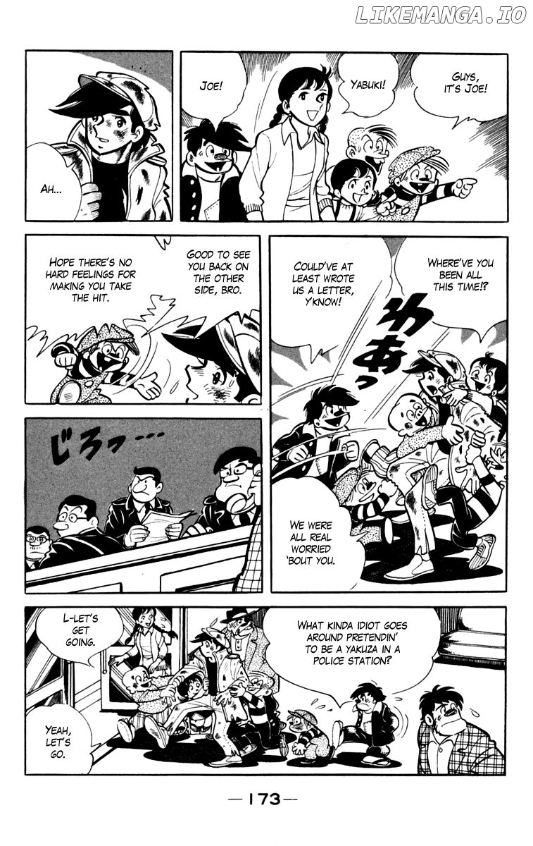 Read Ashita no Joe Manga Online