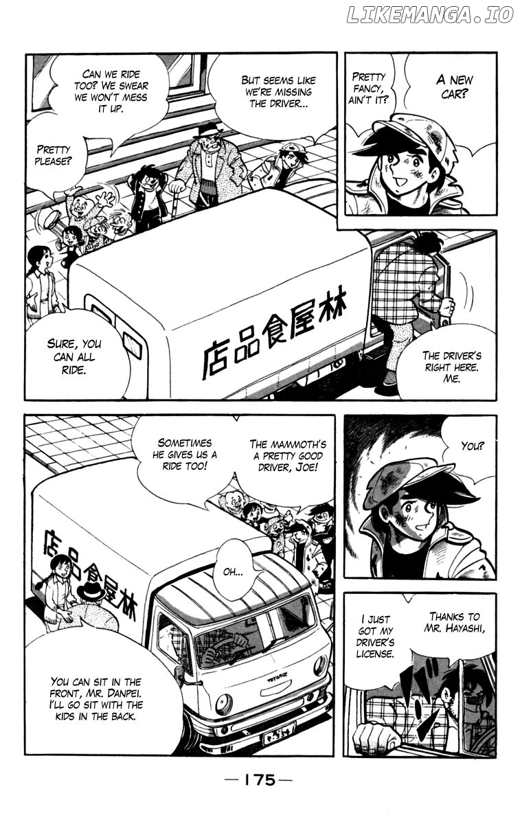 Read Ashita no Joe Manga Online