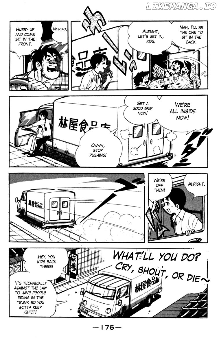 Read Ashita no Joe Manga Online