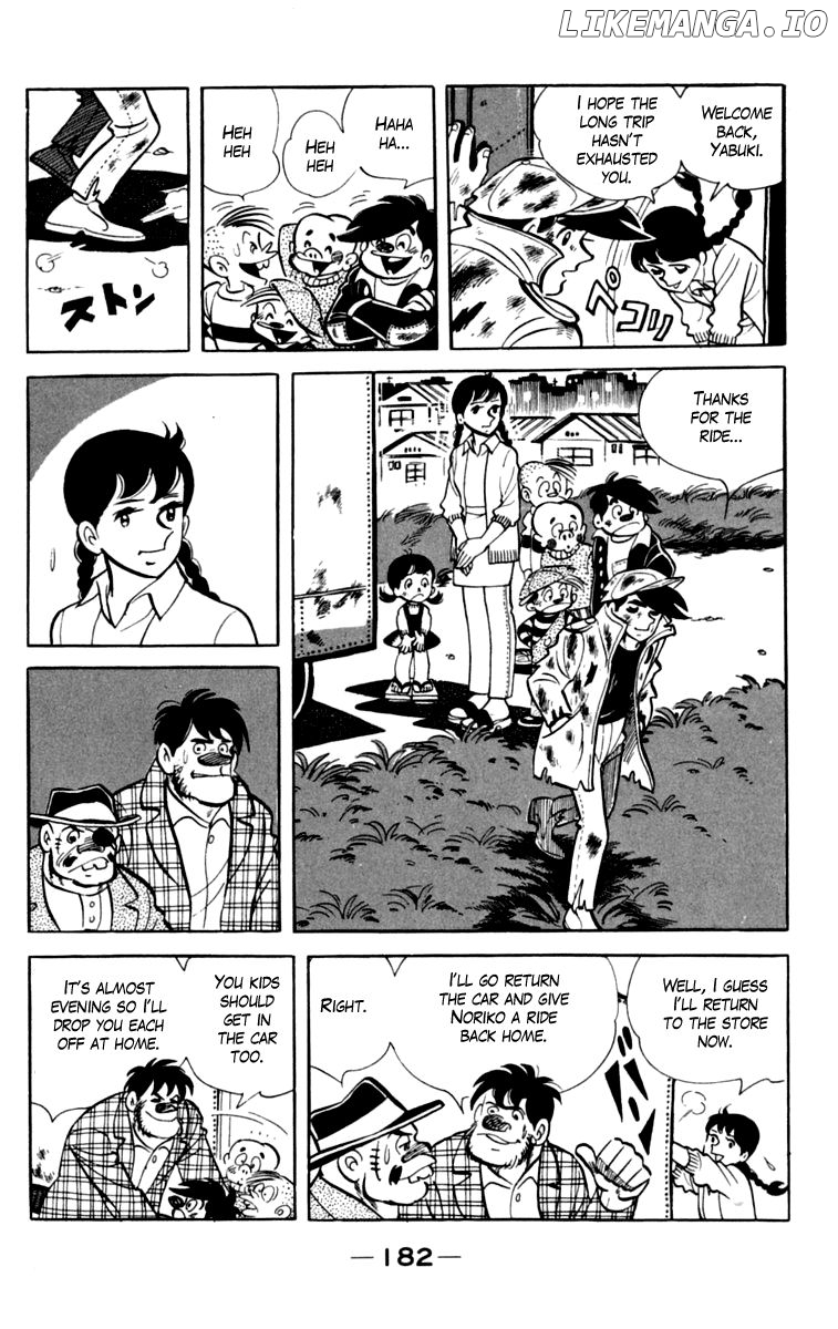 Read Ashita no Joe Manga Online