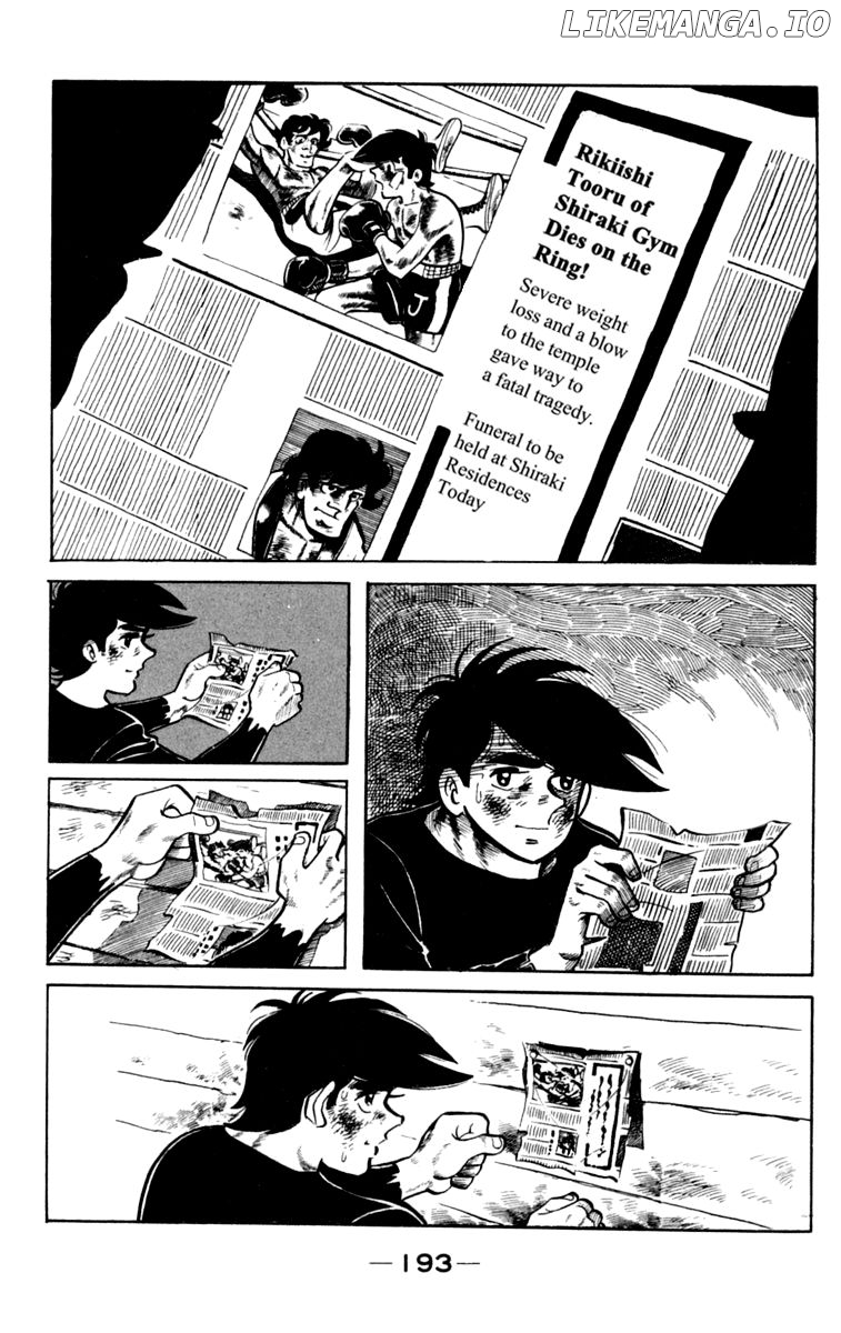 Read Ashita no Joe Manga Online