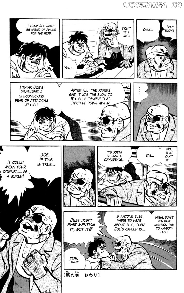 Read Ashita no Joe Manga Online