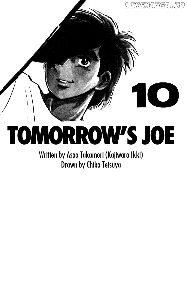 Read Ashita no Joe Manga Online