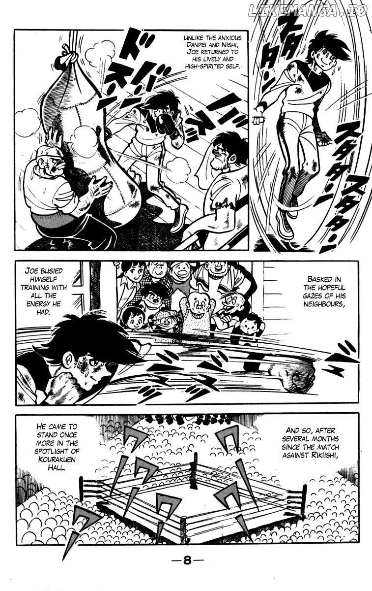 Read Ashita no Joe Manga Online