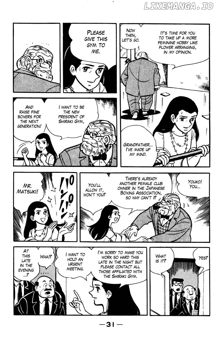 Read Ashita no Joe Manga Online