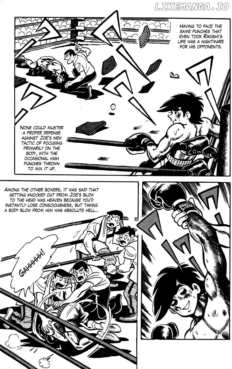 Read Ashita no Joe Manga Online