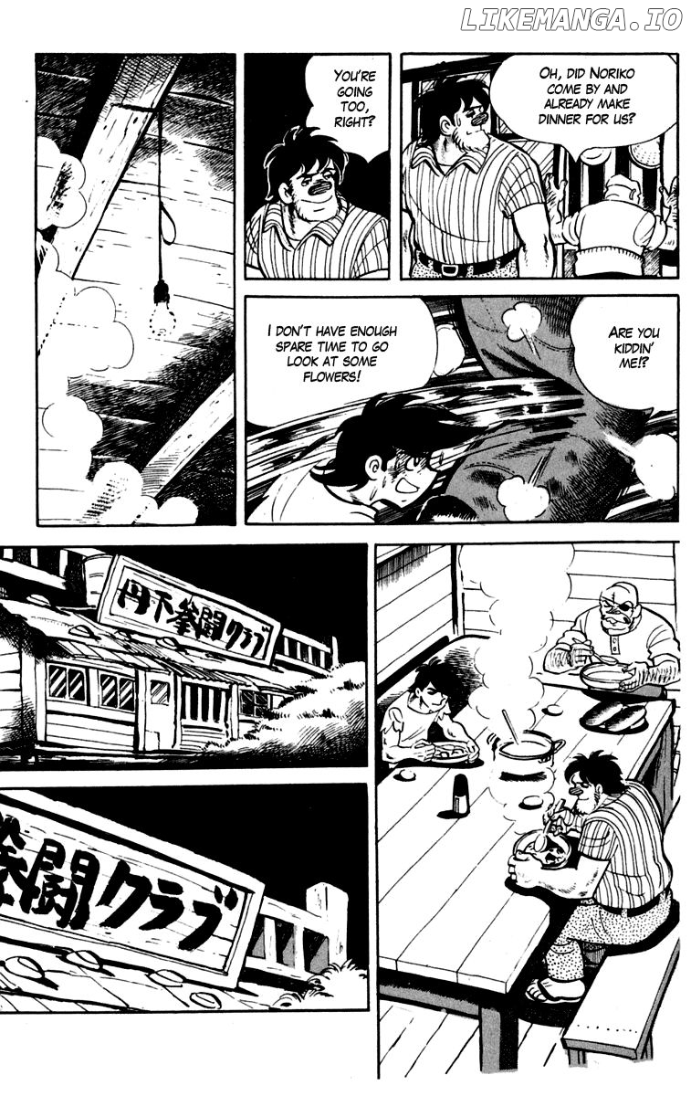 Read Ashita no Joe Manga Online