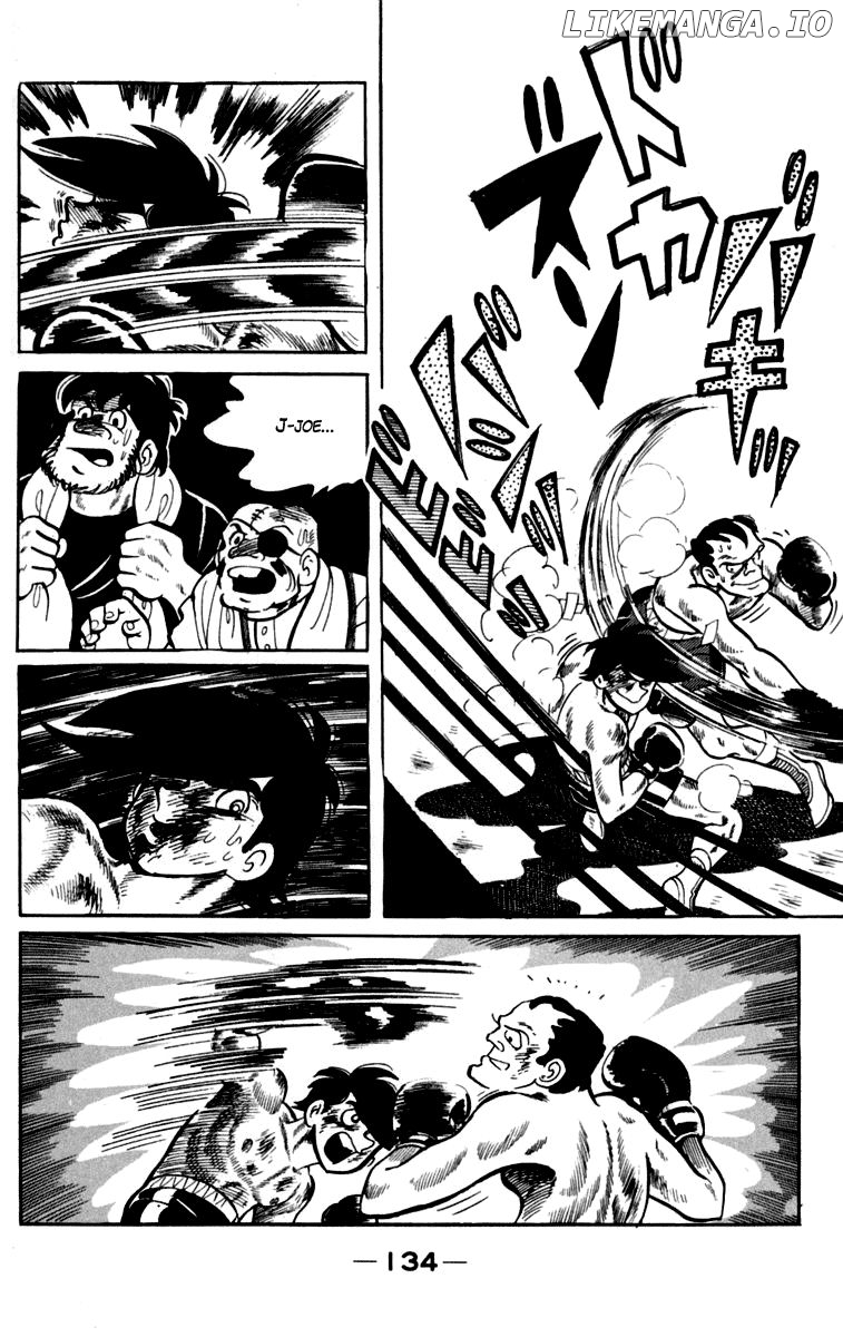 Read Ashita no Joe Manga Online