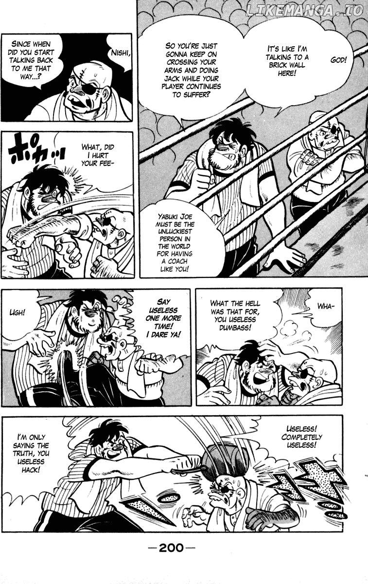 Read Ashita no Joe Manga Online