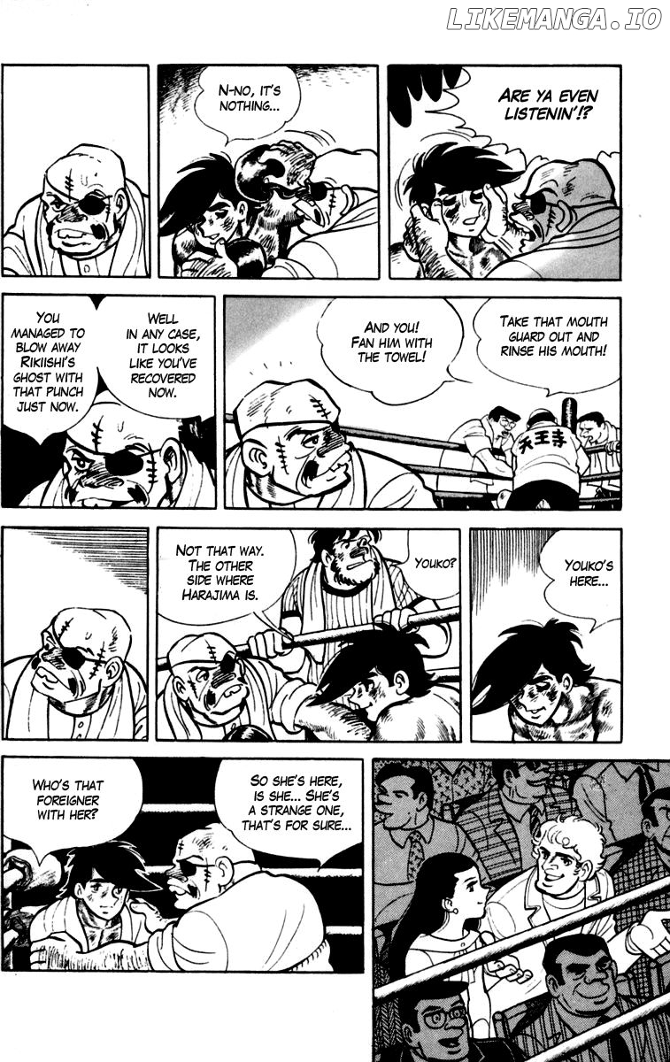 Read Ashita no Joe Manga Online