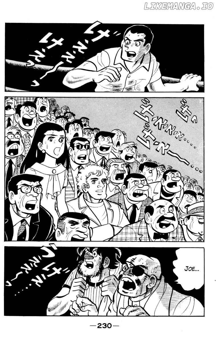 Read Ashita no Joe Manga Online