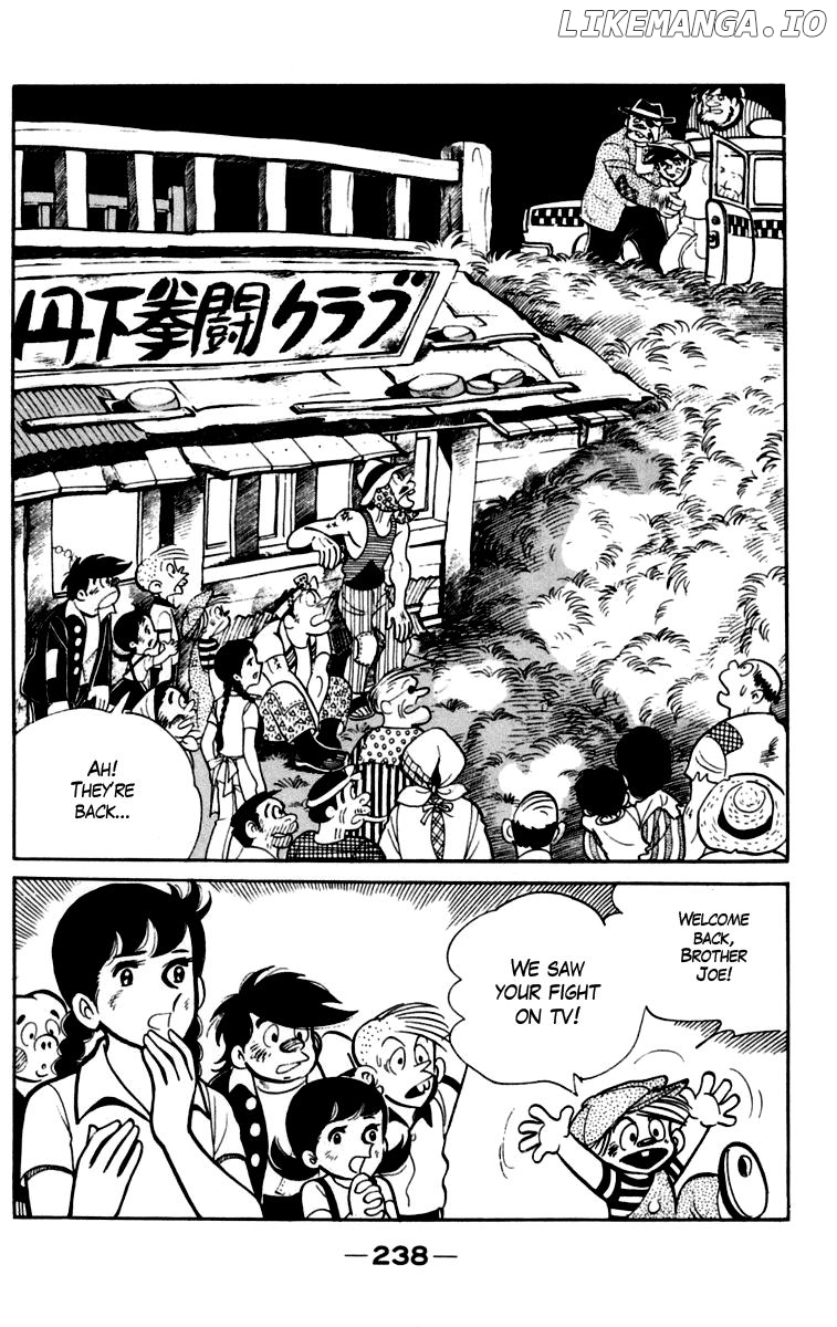 Read Ashita no Joe Manga Online