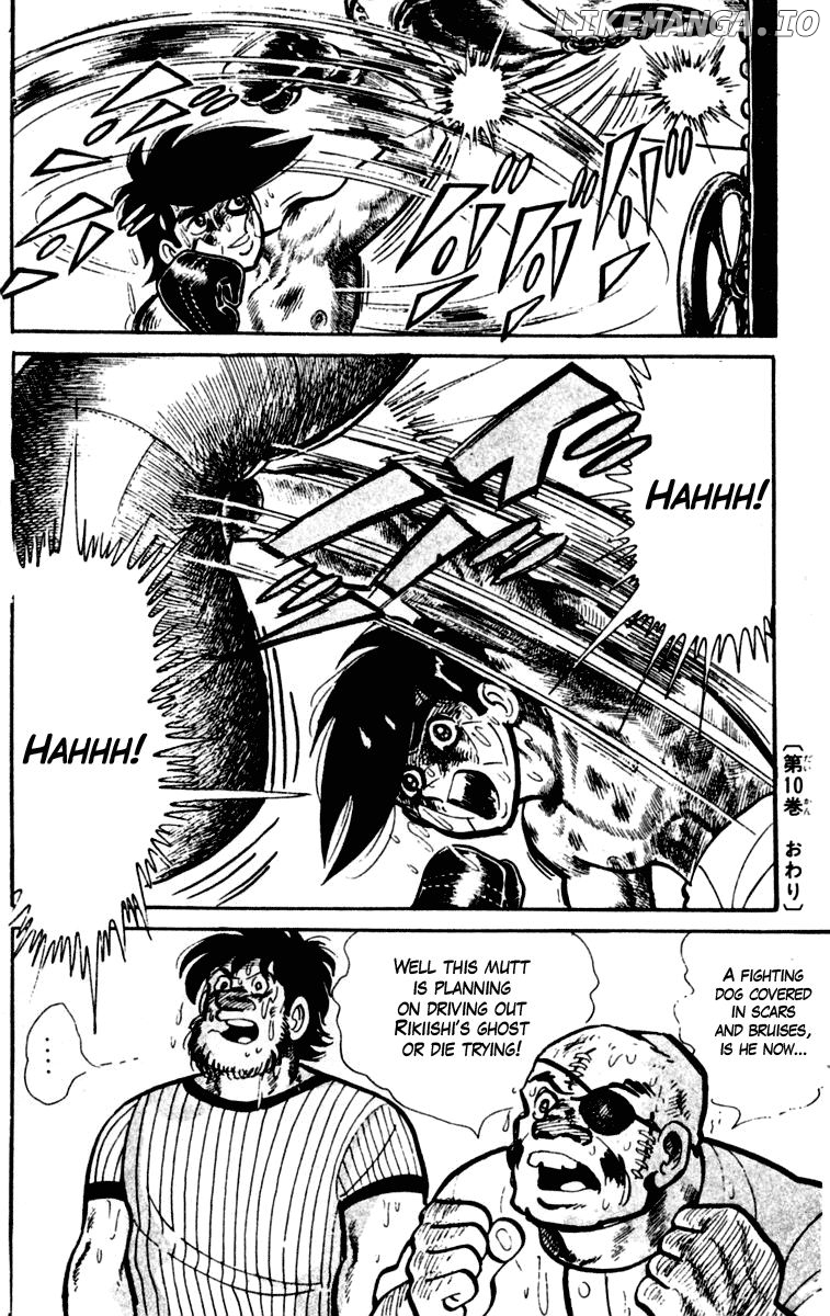 Read Ashita no Joe Manga Online