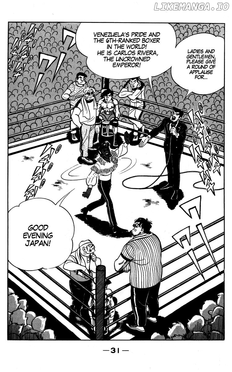 Read Ashita no Joe Manga Online