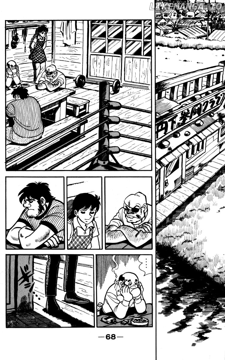 Read Ashita no Joe Manga Online