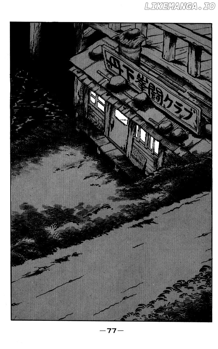 Read Ashita no Joe Manga Online