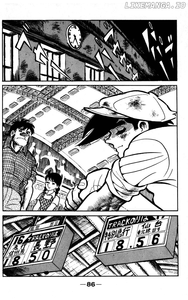 Read Ashita no Joe Manga Online