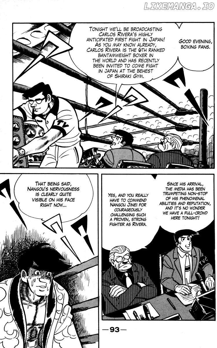 Read Ashita no Joe Manga Online