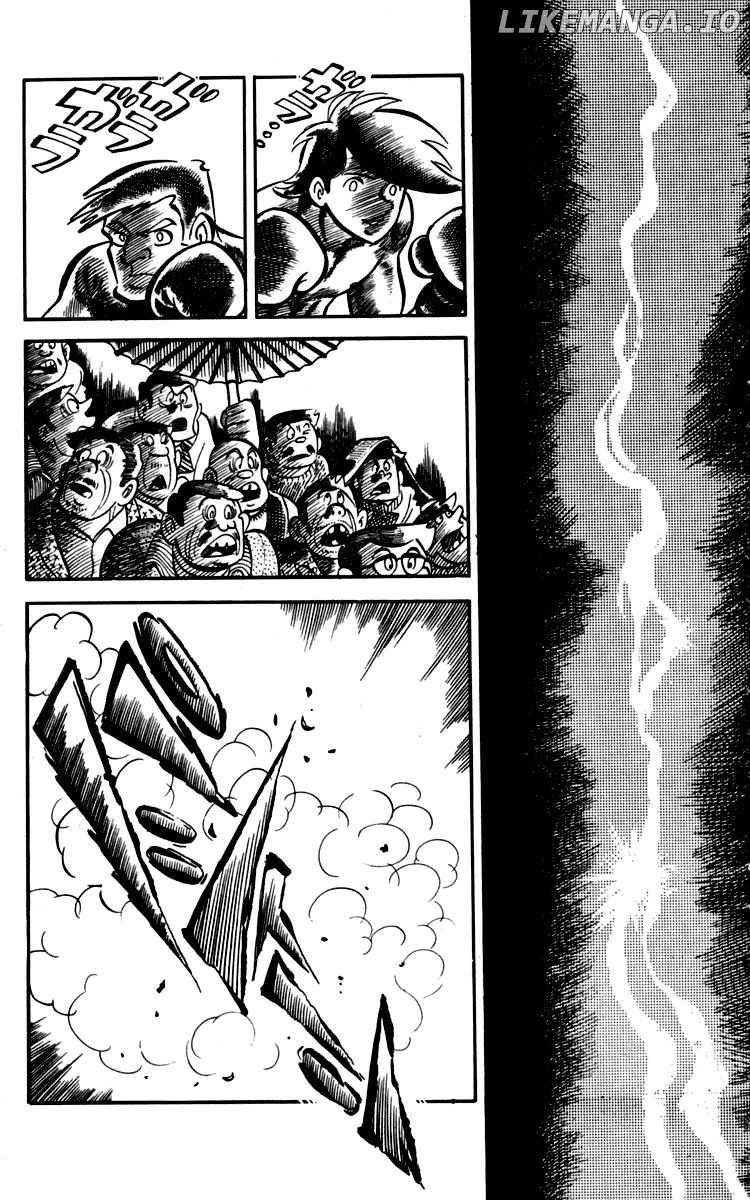 Read Ashita no Joe Manga Online